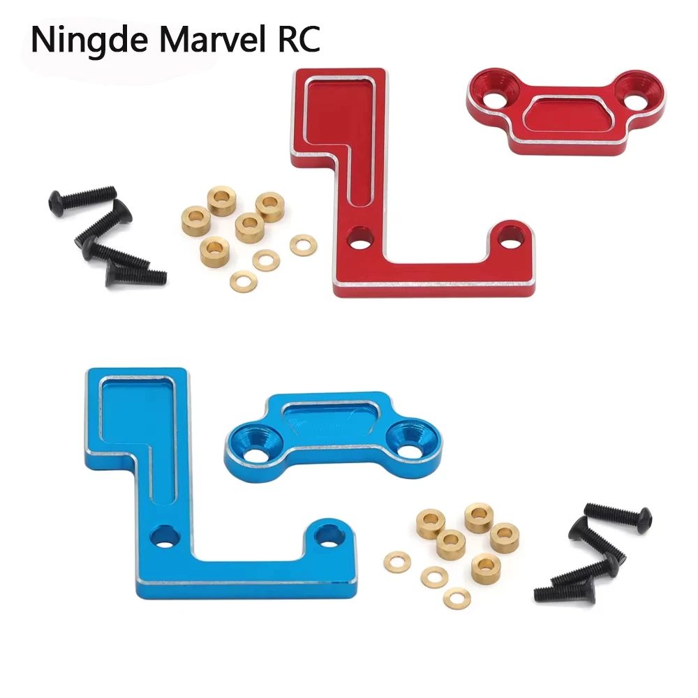 1Set Metal Spindle Bearing Bracket Set Gear Seat TATT-074 Suitable for Tamiya Remote Control Car TT02 Series TT02D TT02B TT02S