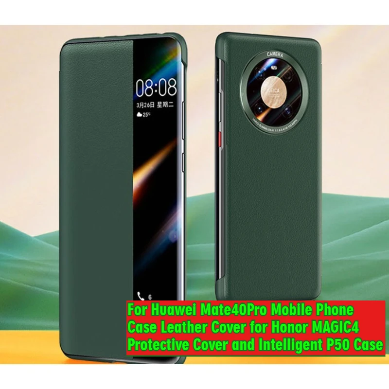 

For Huawei Mate40Pro Mobile Phone Case Leather Cover for Honor MAGIC4 Protective Cover and Intelligent P50 Case