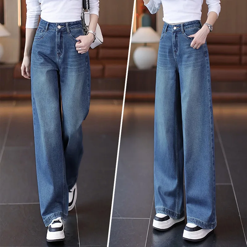 Vintage gewaschene blaue Scimitar-Jeans für Damen, Frühling und Herbst, neue, hoch taillierte, schlanke, gerade Bananenhose