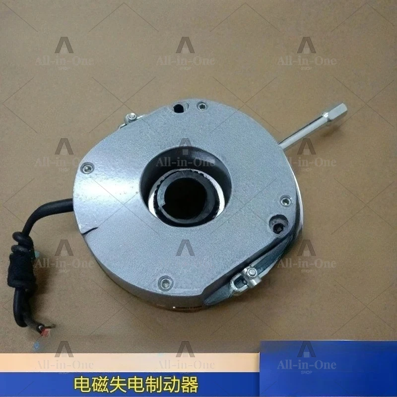 For DHM3 300 High Torque Electromagnetic Fail Safe Brake for YEJ200 Electric Motor DC170V