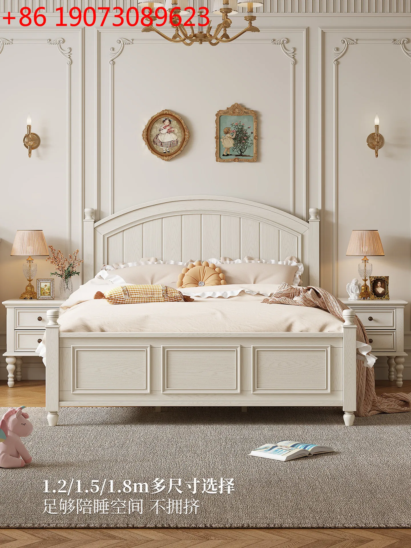 

Французская кремовая ветерная полностью кровать из цельного дерева, бытовая американская белая детская кровать для спальни, простая двуспальная кровать из ясеня