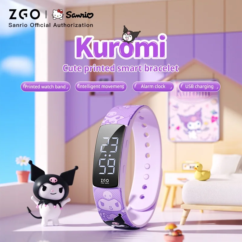 ZGO x Sanrio Kuromi children\'s sports smart watch, for girls, junior high school students, electronic watch bracelet gift 6262