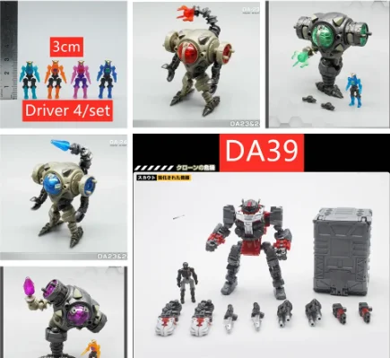 Lost Planet Powered Suit MFT Diaclone DA39 DA-39 DB01 DA-23 DA-24 DA-26AB System Mobility ε Type Action Figure Toy With Box