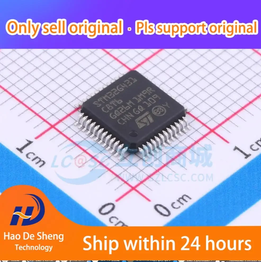 

10PCS/LOT STM32G431C8T6 48LQFP New Original In Stock