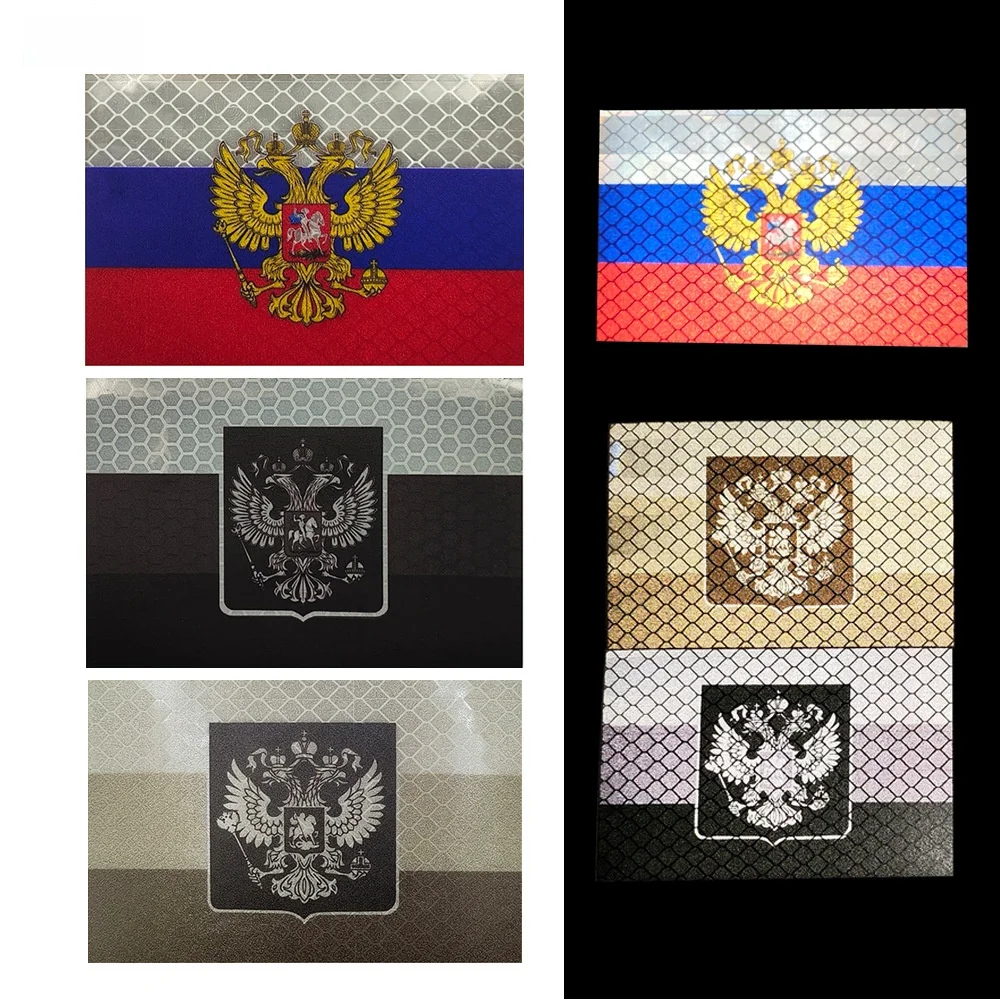 emblema-tatico-refletivo-de-Aguia-de-duas-cabecas-para-uso-externo-com-adesivo-magico-e-adesivo-complementar-gratis