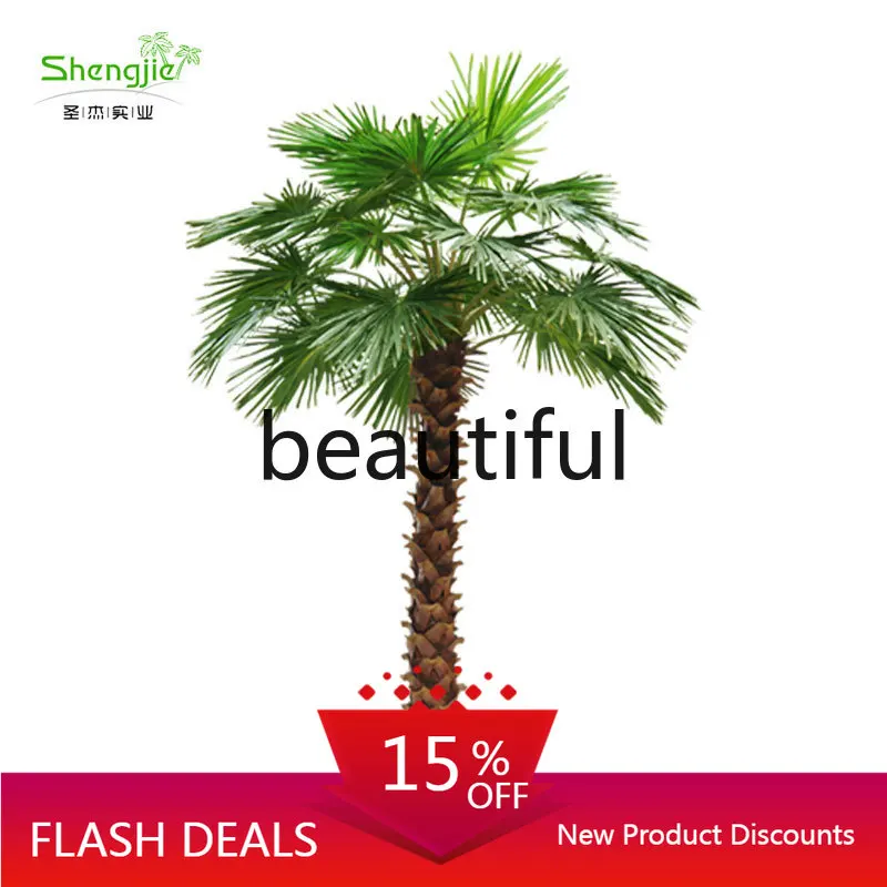 Zj Simulated Palm H… - image