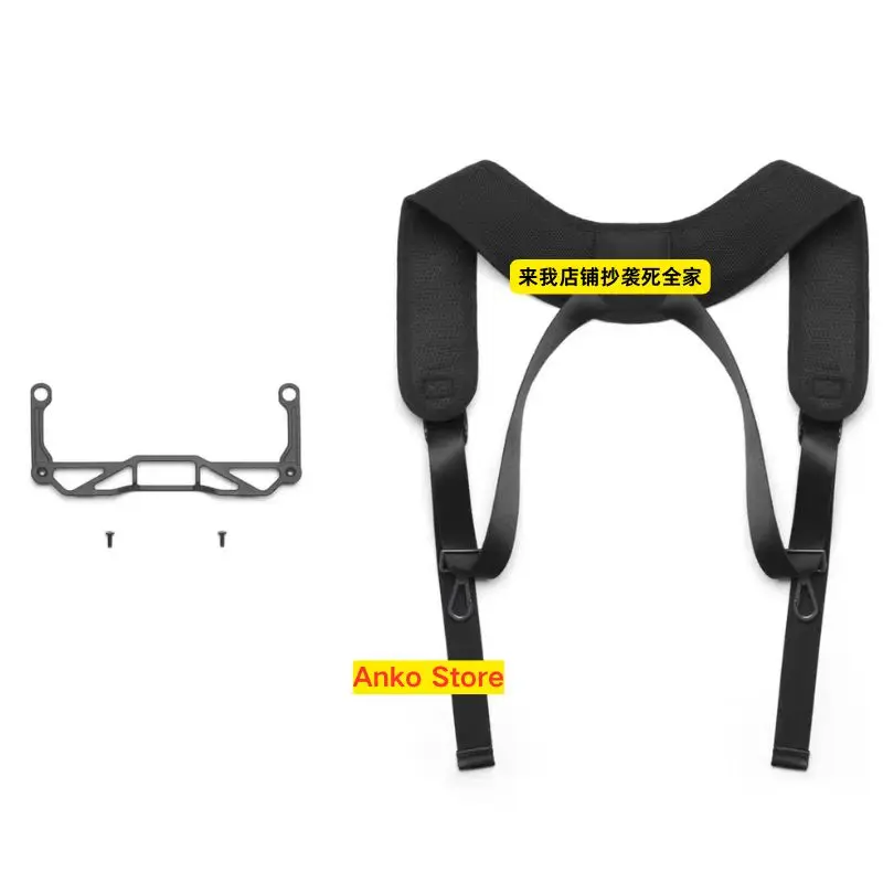 Brand-New Dji Rc Pl…