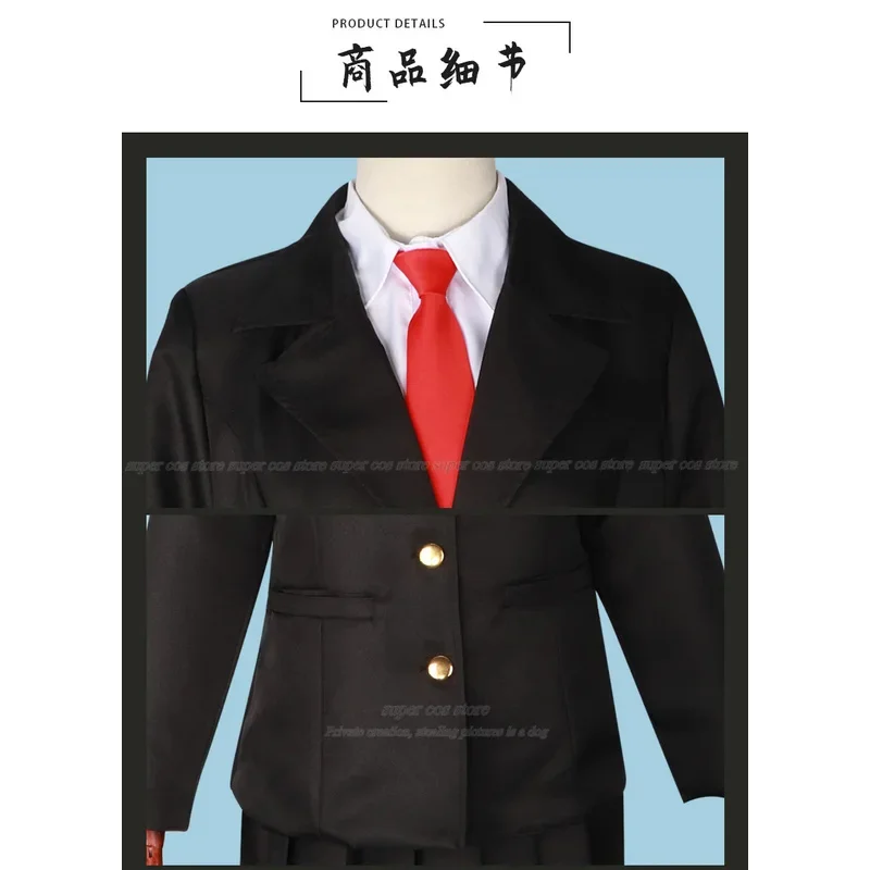 qq28LQGame аниме Kawakami Tomie костюмы для косплея женщина JK униформа мечта ведьма Tmoie косплей Хэллоуин карнавал часть ужаса