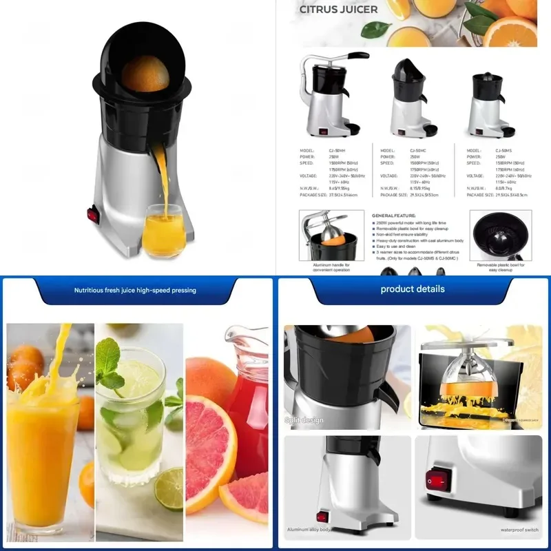 Portable Mini Electric Citrus Juicer Compact for Small Juice Bar