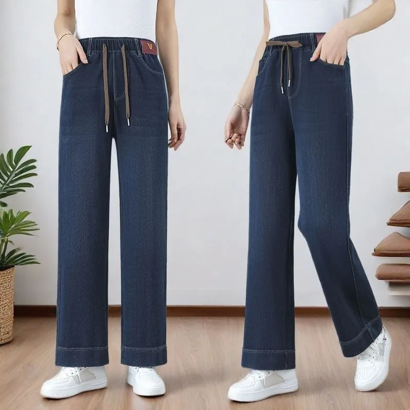 2025 New Stretch Nine-point Jeans High-end Straight Pants