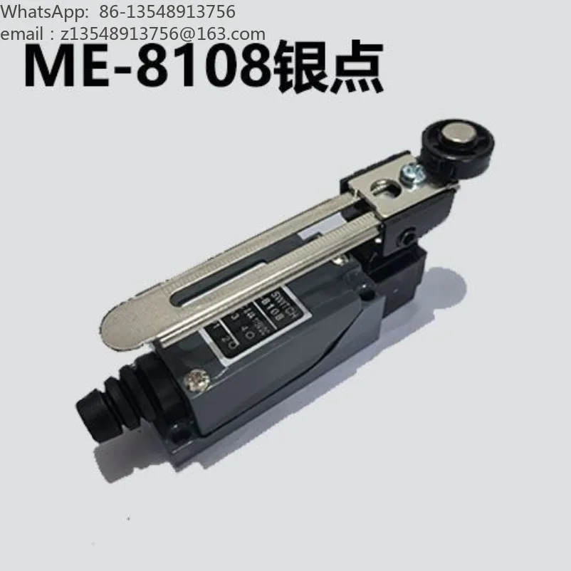 Travel switch ME8108 9101 Limit switch Rebound dust self-reset machine tool limiter