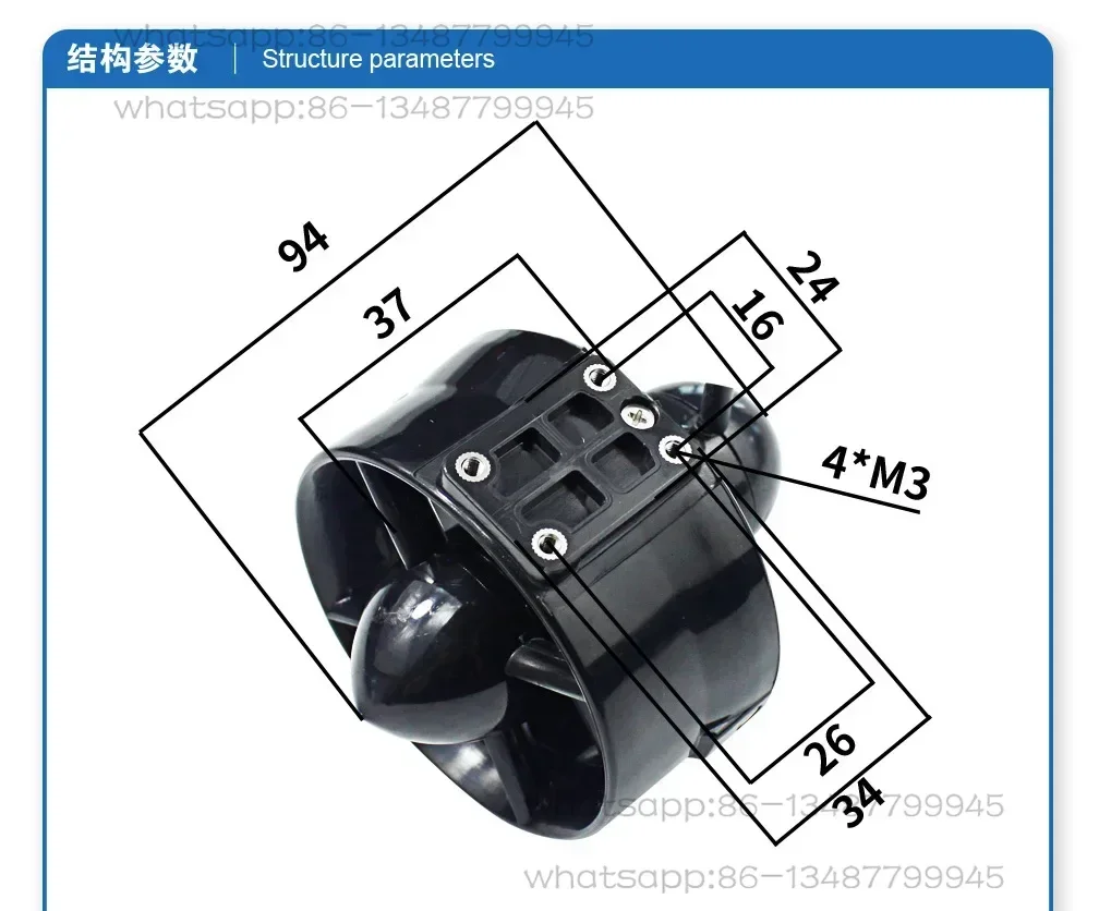 12-24V T200 Deep Water Thruster - 200m Waterproof Brushless DC Motor for ROV/Underwater Robot & Propeller Competitions