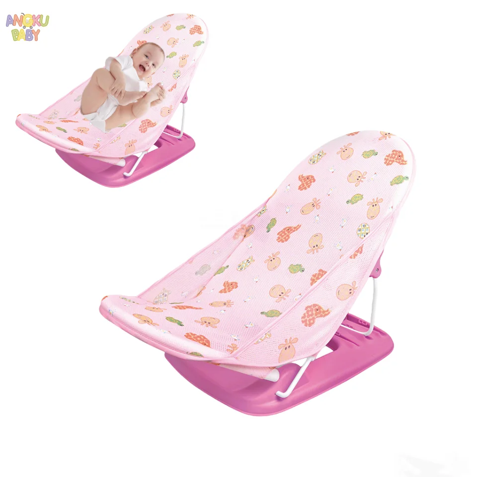 2in1 Baby Bath Seat Foldaway 3 Position Bather Anti-Slip Baby Beach Chair fit 0-6 Months up to 10kg Toddler Tub Chair for Sink