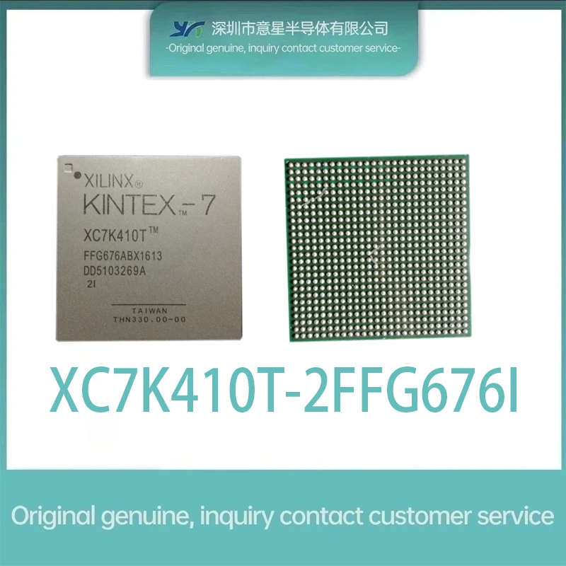 

Original authentic XC7K410T-2FFG676I package FBGA-676 Field programmable gate array IC