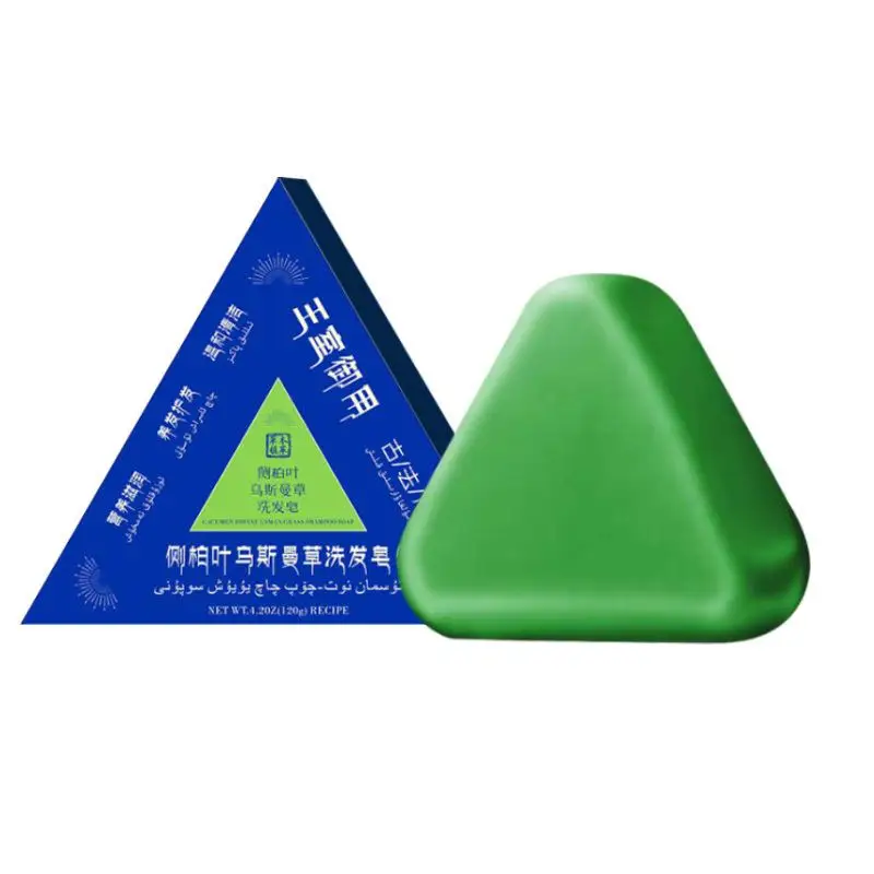 

120g Usman Grass Handmade Soap Handmade Herbal Shampoo Bar for Hair Growth, Cypress Leaf Infused Natural Cleanser