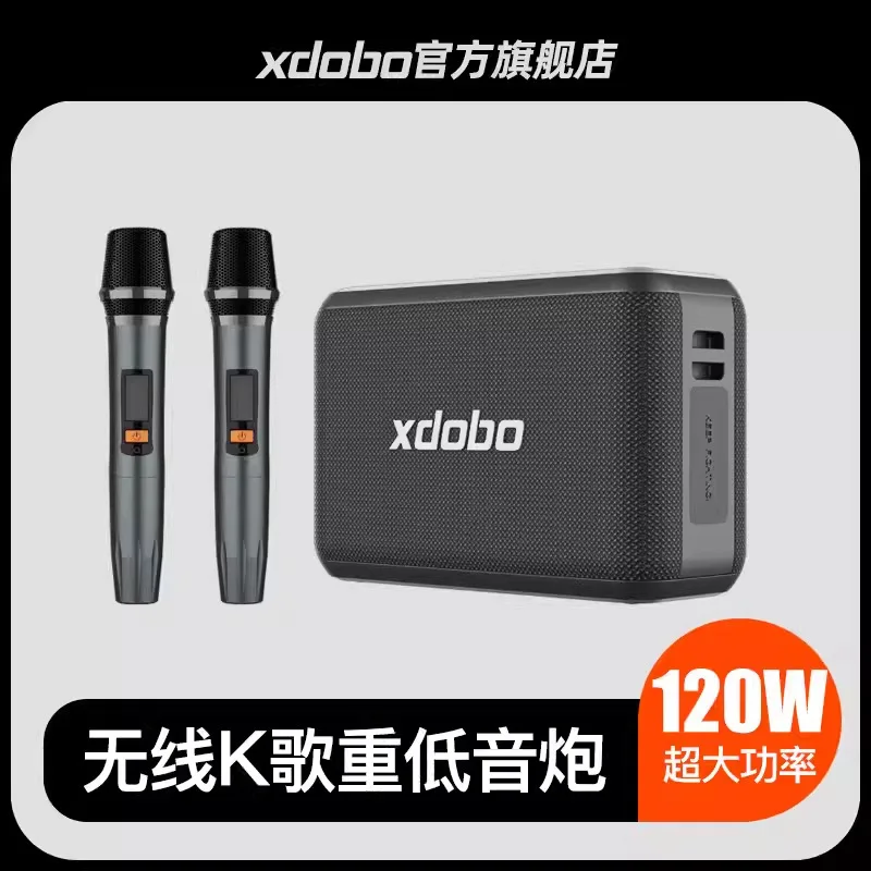 XDOBO X8 Pro Bluetooth Speaker Outdoor KTV 120W Subwoofer Instrument Audio