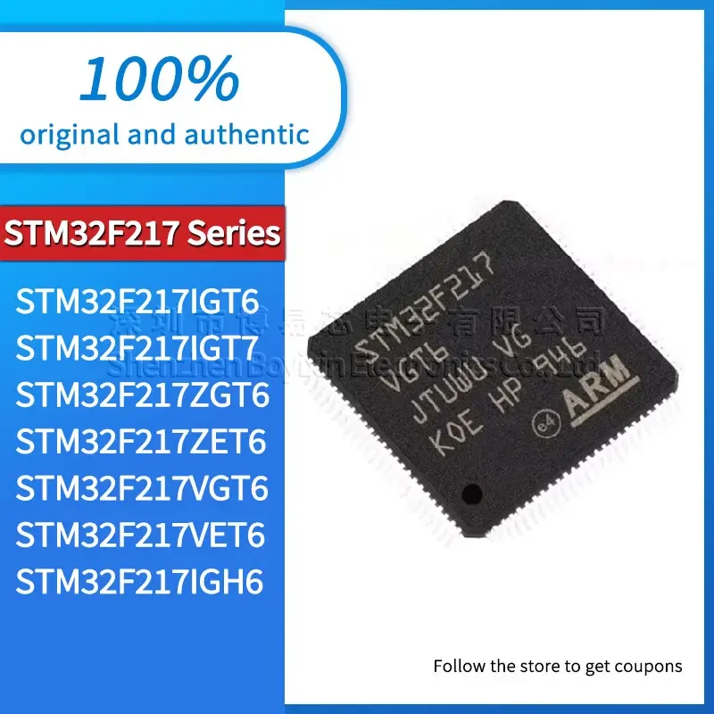 

STM32F217ZGT6 STM32F217ZET6 STM32F217VGT6 STM32F217VET6 STM32F217IGT6 STM32F217IGT7 STM32F217IGH6 Tested standard version