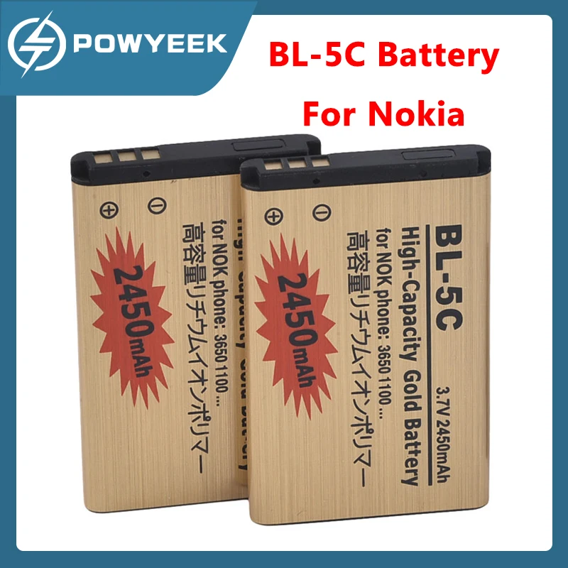 High Capacity Gold BL-5C Battery For Nokia 2610 1100 1110 1112 1116 6230 6630 N70 N71 N72 N91 E60 BATTERY 5C BL5C