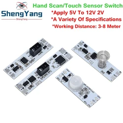 TZT Short Distance Scan Sensor Capacitive Touch Sensor Switch PIR Motion Sensor Switch Module 3A Constant Voltage For Smart Home