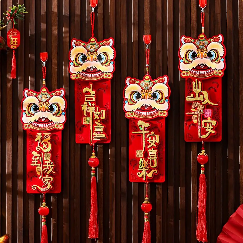 Chinese stijl nieuwjaar leeuwendans hangers massaal traditionele fu karakter deur hanger zegen woorden festival