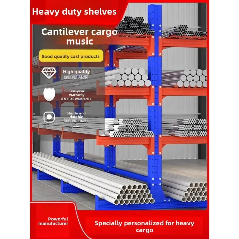 Cantilever Shelf Customized Single Double Sided Cantilever Hardware Aluminum Arm Heavy Duty Steel Frame