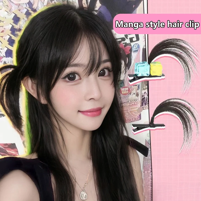 2Pcs Funny Silly Hair Clip Female Anime Cosplay Wig Small Braid Side Bangs Duckbill Clip Side Clip Cute Hair Accessories Gifts