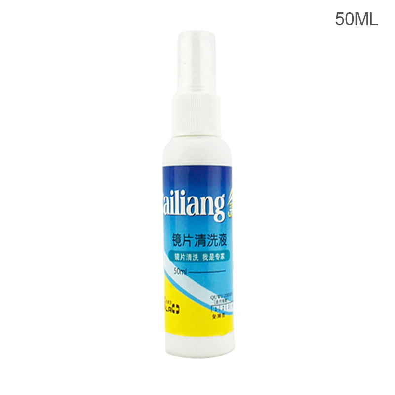 Phone Screen Nursing Liquid Efficient Anti-fog Formula Clean And Clear Convenient To Use Multipurpose Lens Cleaner Wipes 50ml