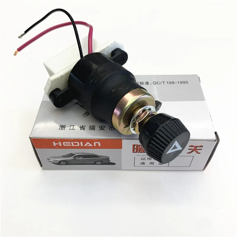 General Purpose for Car and Truck Heaters with Resistance Warm Air Three-speed Switch 12V24V Knob Pull Rod High-power Governor