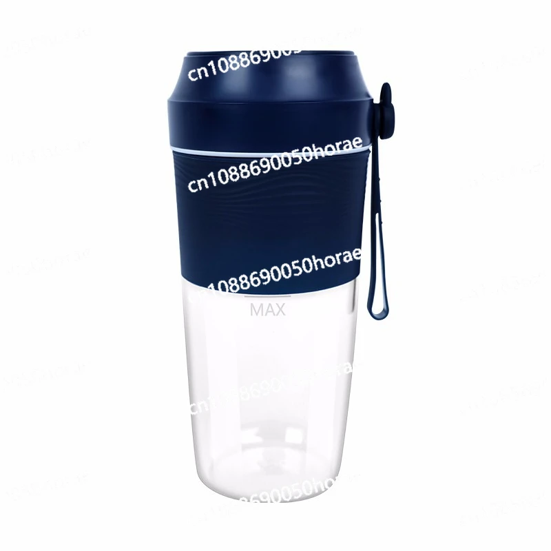 Mini Juice Cup Portable Juice Shake Cup