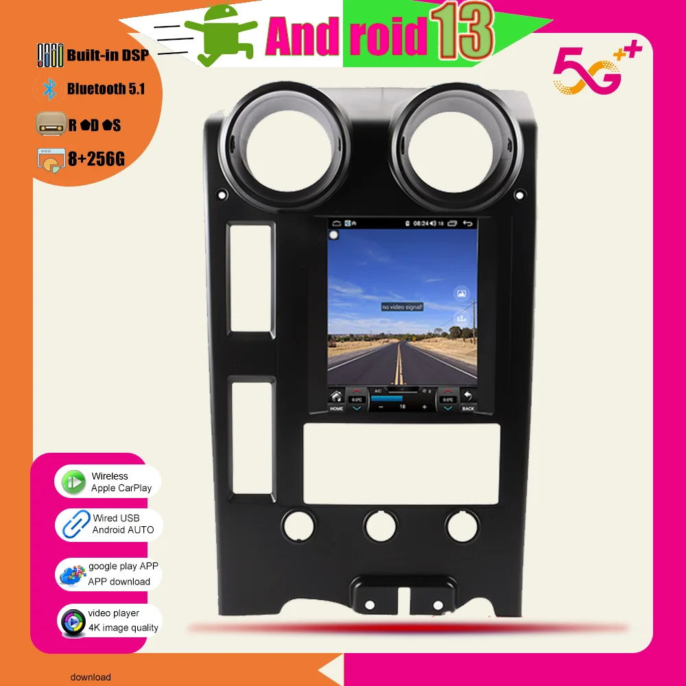

Android13 For Hummer H2 2004-2009 Car Radio Vertical Screen CARPLAY Car Radio Multimedia Video Player Navigation GPS Headunit