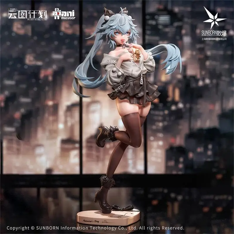 Original Animester Girls Frontline Project Neural Cloud Florence Medicinal Heart Chocolate 1/7 Scale Movable Collect Model Gift