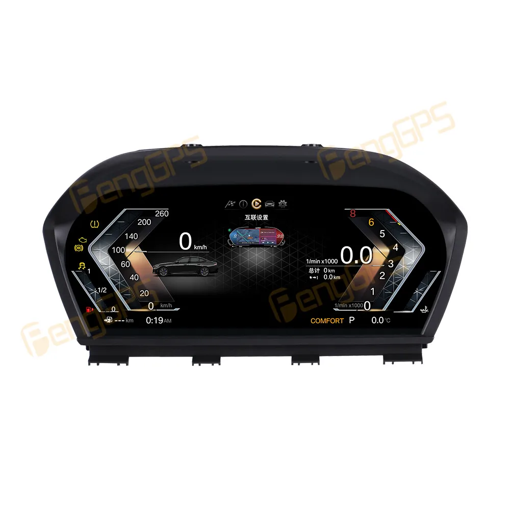 12.3 Inch Digital Cluster Odometer Screen For BMW Old 3 Series 2005-2012 LCD Instrument Panel Virtual Cockpit Speed Meter Car
