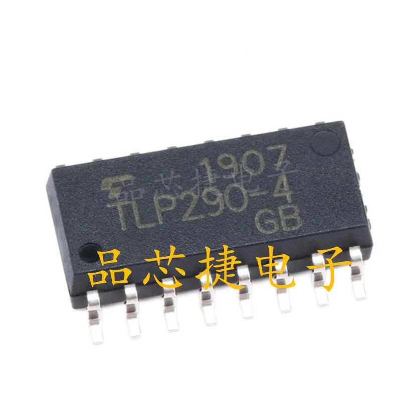 Novo e original dois tlp290-4 (gbtp, e (t tlp290-4 sop-16 optoacoplador novo chip original produto