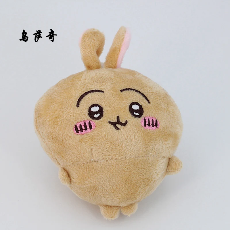 

Nanka Chiisakute Kawaii Yatsu плюшевая кукла Chiikawa Hachiware Usagi Momonga игрушка-подвеска мягкий подарок для детей