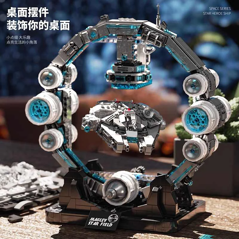 ตัวต่อแม่เหล็กลอยได้ ชุดประกอบเอง ของเล่นเสริมพัฒนาการสำหรับเด็กผู้ชาย ของตกแต่งโต๊ะทำงานสุดสร้างสรรค์ ของขวัญเซอร์ไพรส์