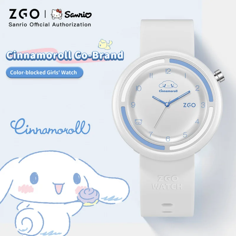 ZGO X Sanrio Cinnamoroll Children's Watch Girls Luminous Waterproof Junior High School Student Exam INS Electronic Watches 2135