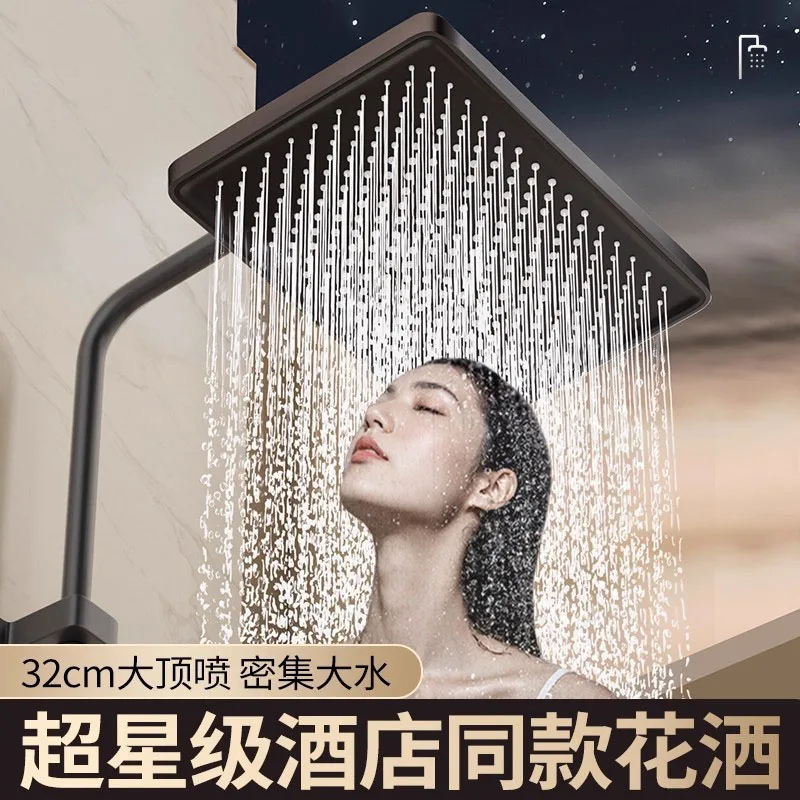 New 12 Inches ABS Rainfall Shower Head Top Spray Large Water Volume Booster Shower Head High Pressure  Water Saving  Bathroom