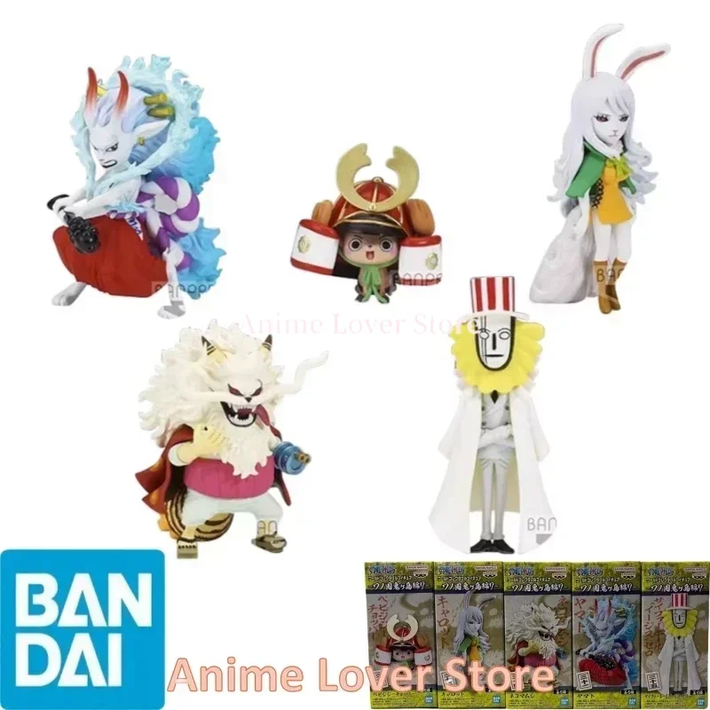 Bandai Banpresto Or… - image