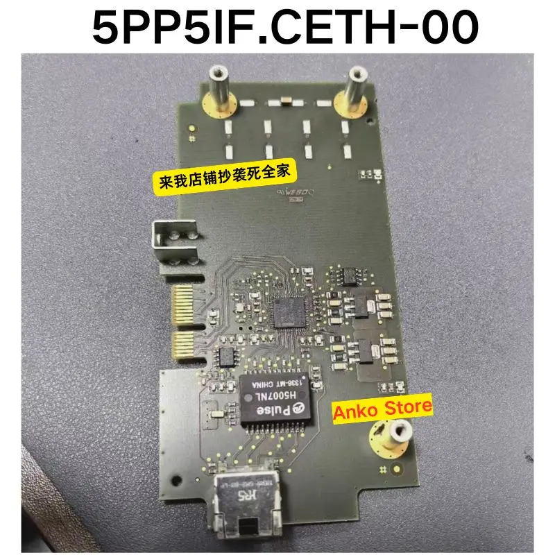 

Проверенная б/у материнская плата 5PP5IF.CETH-00