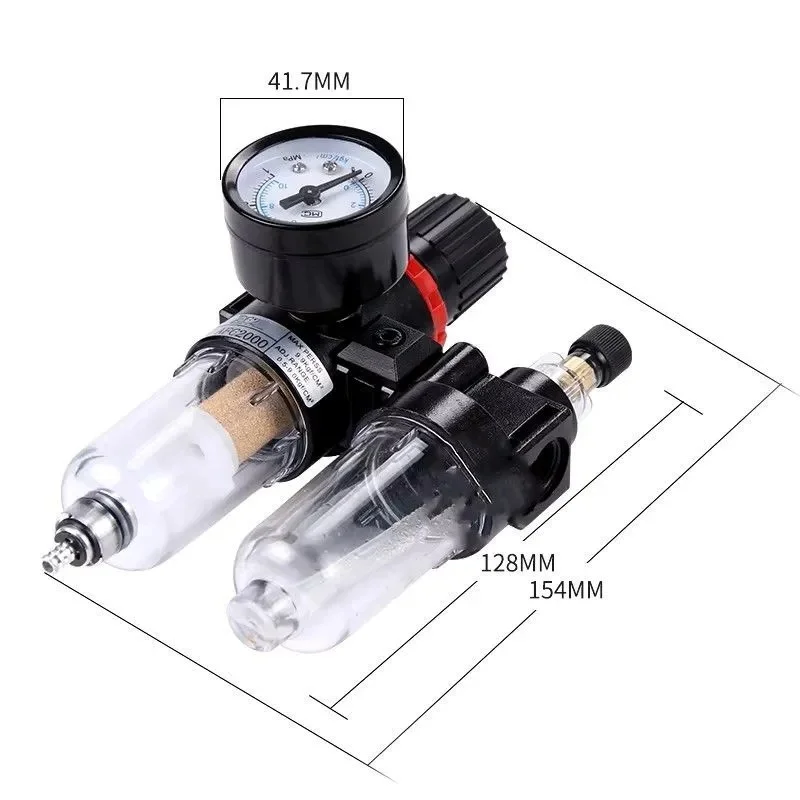 AFR2000 + AL2000 G1 / 4 'AFC2000 Air Compressor Oil Water Separator Filter Regulator Trap