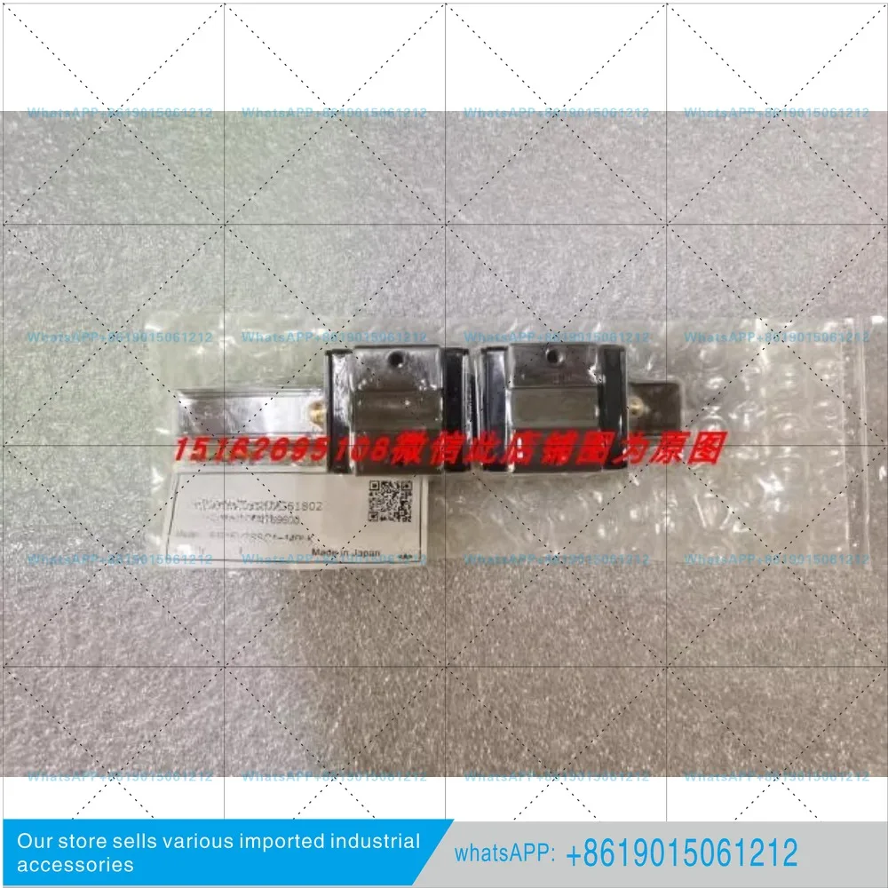 HOMAG equipment rail slider 4006100738 original