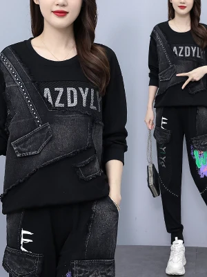 

Fall Heavy Du Denim Patchwork Long Sve Pants plus Size Women's Faion Slimming Two-Piece Set Korean Sle Casual Wear