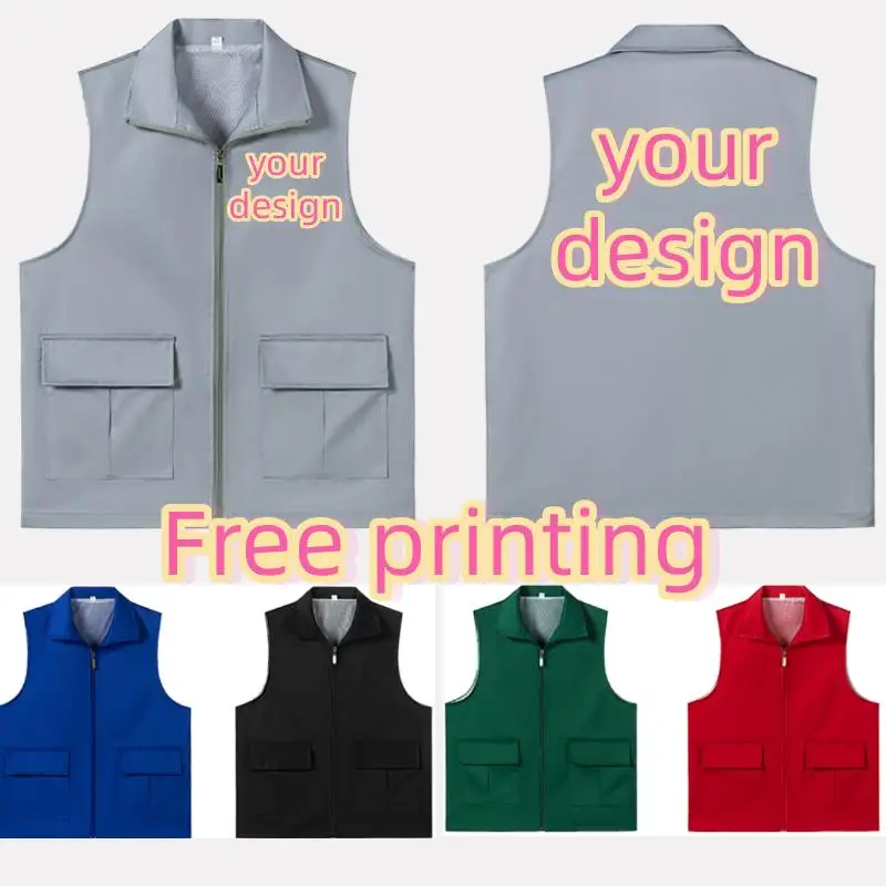 Men's Workwear Vest Personalized Custom Design Print Logo Outdoor Promotional Activities Public Welfare Organizations Groups