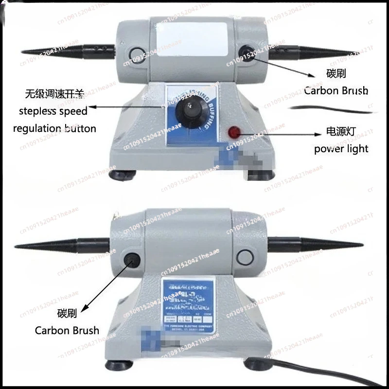 Suitable for 110V/220V  Adjustable Speed Bench Lathe Jewelry Grinding And Polishing Machine