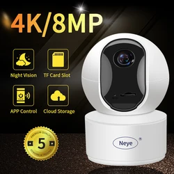 N_eye 8MP 4K IP Camera 5G WiFi Baby/Elderly Monitor High-Definition Night Vision Indoor AI Human Tracking Safety Home Camera