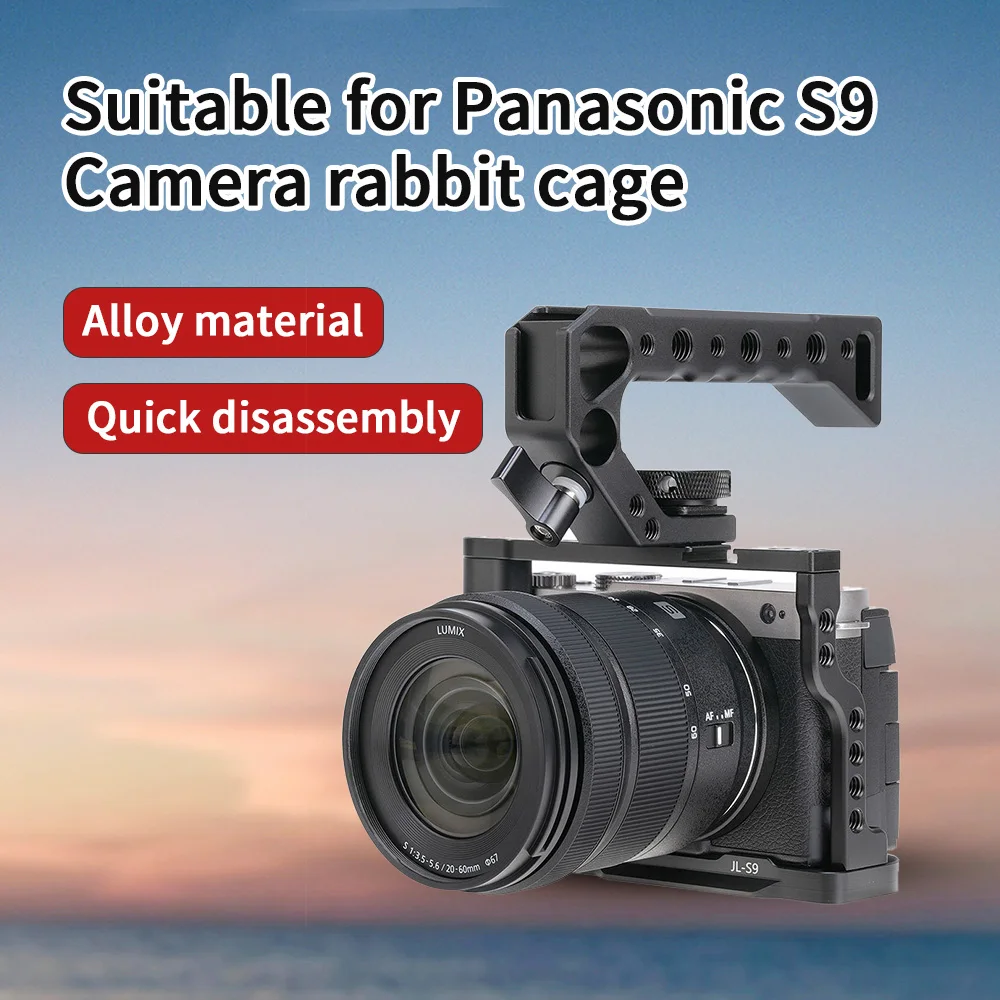 

Suitable for Panasonic S9 camera metal rabbit cage frame protective case anti drop case camera protection accessories