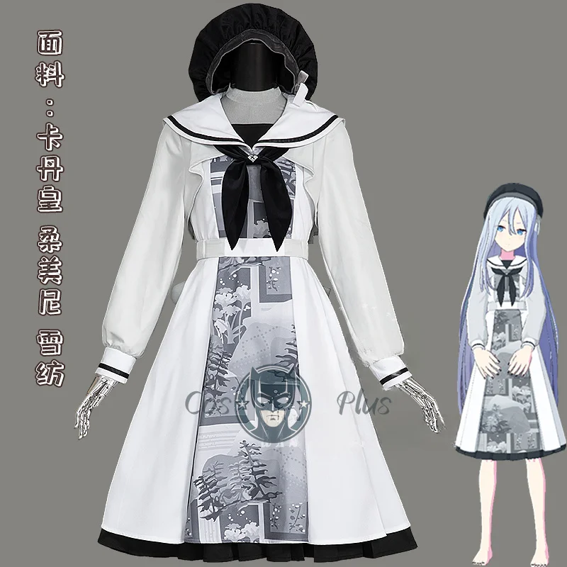 Project Sekai YOISAKI KANADE Cosplay Costume Uniform Halloween Carnival Party Christmas Play Role Clothes Clothing for Women