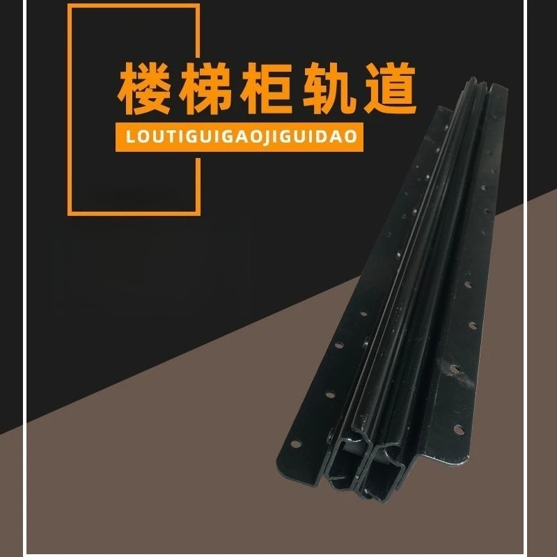 heavy duty undermount telescopic slides under stairs cabinet shoe box full extension load bearing drawer runners