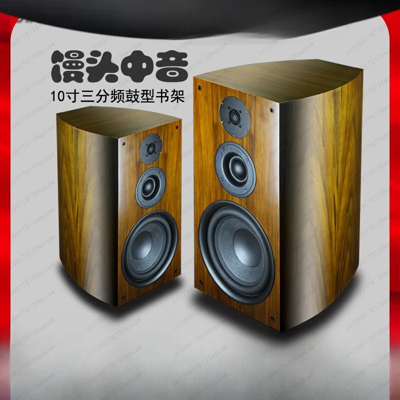 

Bookshelf fever 10-inch speakers, a pair of home floor-to-ceiling stereos, ten-inch bass passive three-way frequency import 12