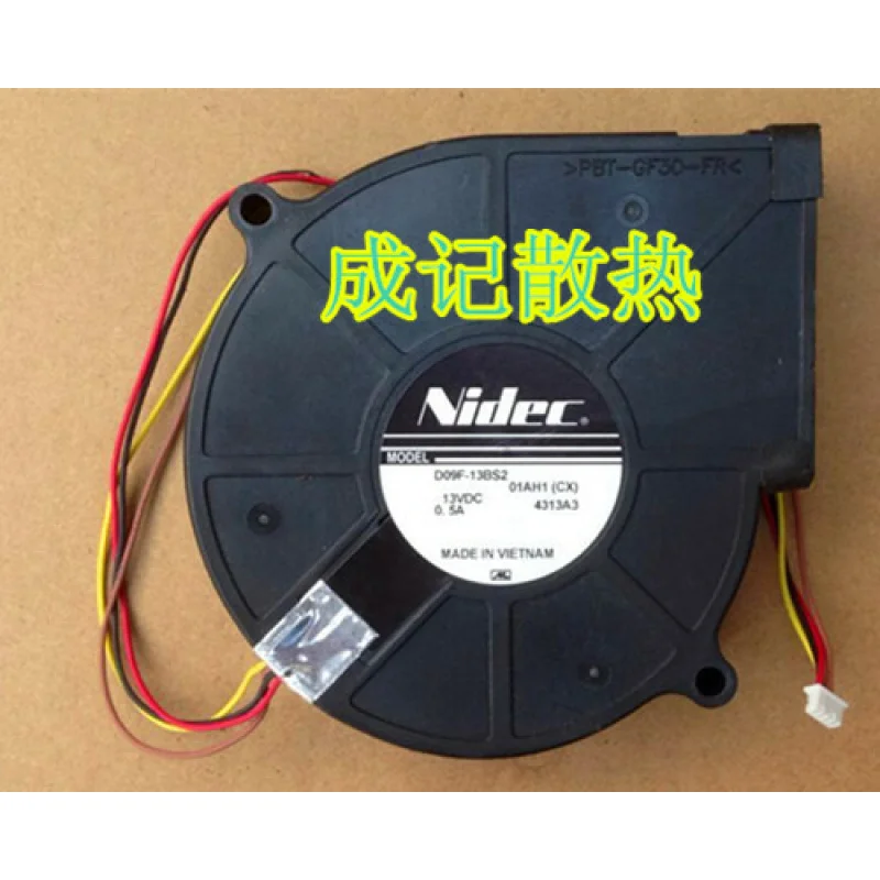 

C 1pcs for NIDEC D09F-13BS2 9CM 13V 0.5A 4-wire projector fan